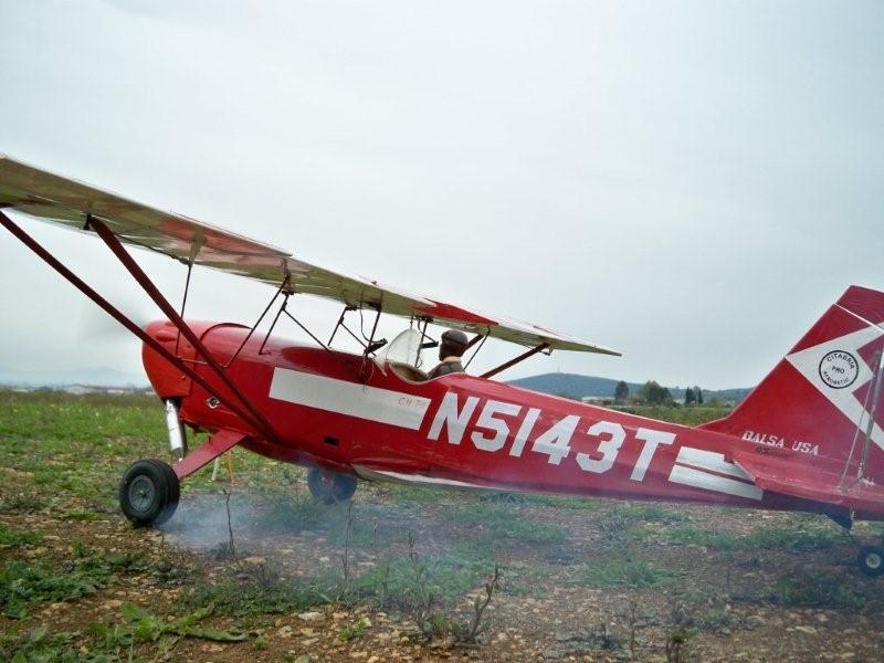 ����� ���� ��� �� ����� ��� ������ �� ������ �������