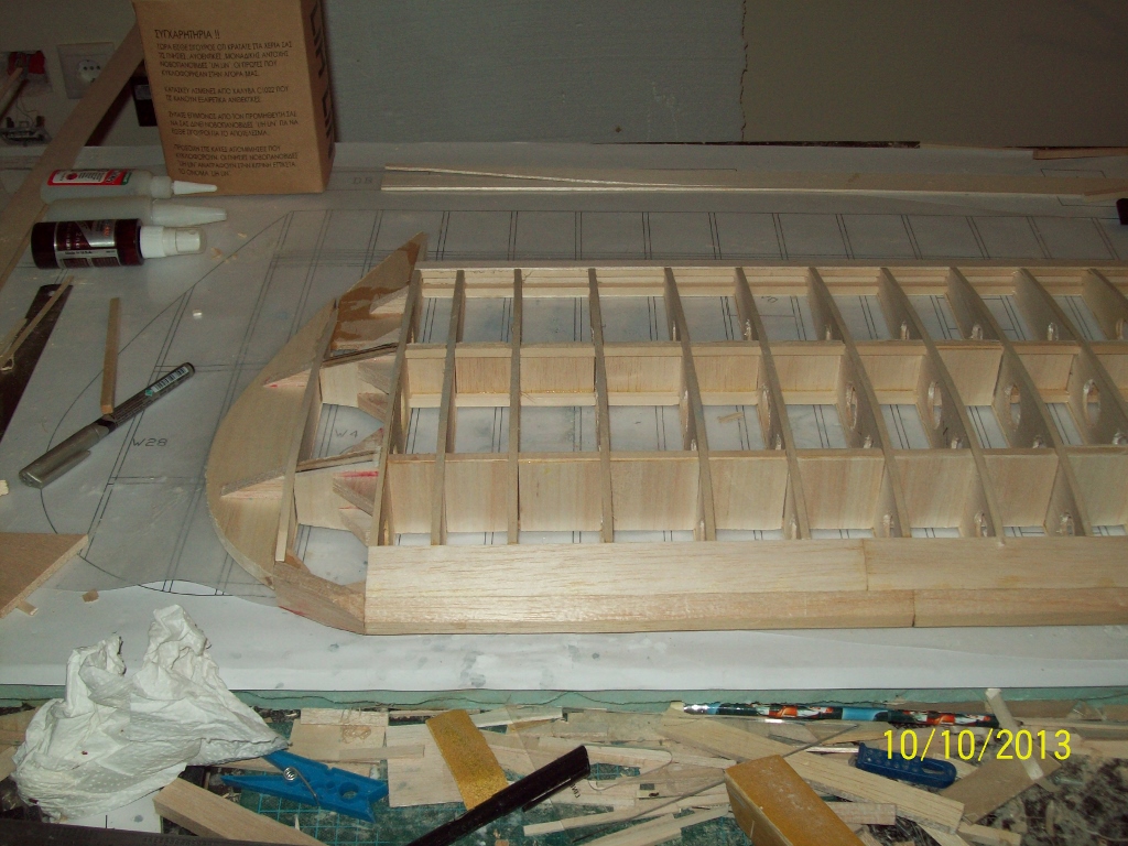 ����� ���� ��� �� ����� ��� ������ �� ������ �������