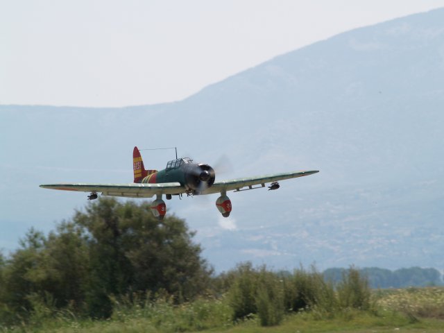 ����� ���� ��� �� ����� ��� ������ �� ������ �������