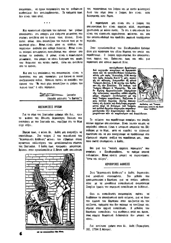 ����� ���� ��� �� ����� ��� ������ �� ������ �������