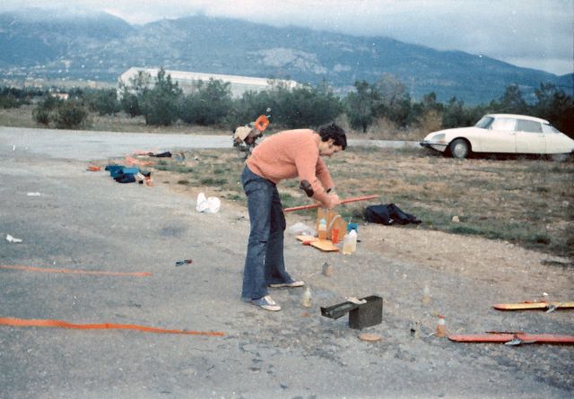 ����� ���� ��� �� ����� ��� ������ �� ������ �������