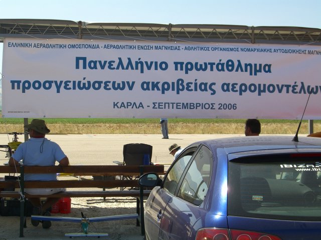 ����� ���� ��� �� ����� ��� ������ �� ������ �������