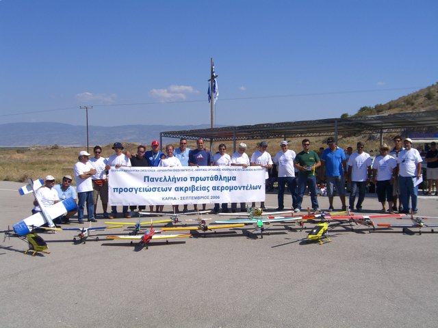 ����� ���� ��� �� ����� ��� ������ �� ������ �������