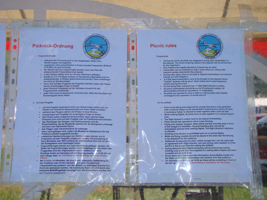 ����� ���� ��� �� ����� ��� ������ �� ������ �������