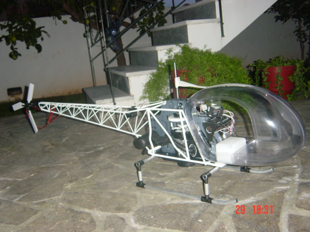 ����� ���� ��� �� ����� ��� ������ �� ������ �������