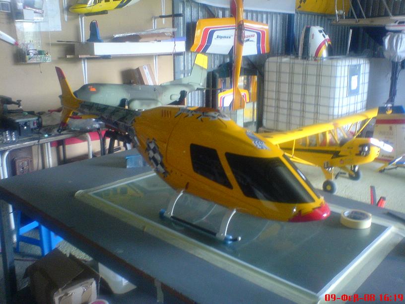 ����� ���� ��� �� ����� ��� ������ �� ������ �������