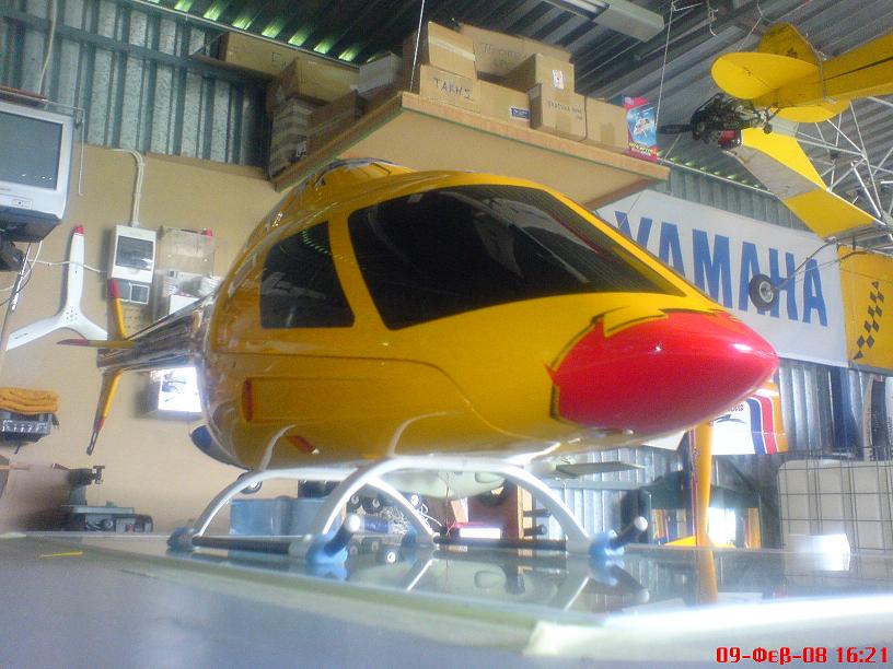 ����� ���� ��� �� ����� ��� ������ �� ������ �������