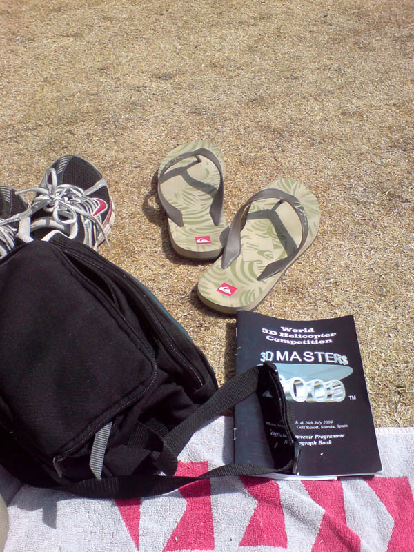 ����� ���� ��� �� ����� ��� ������ �� ������ �������