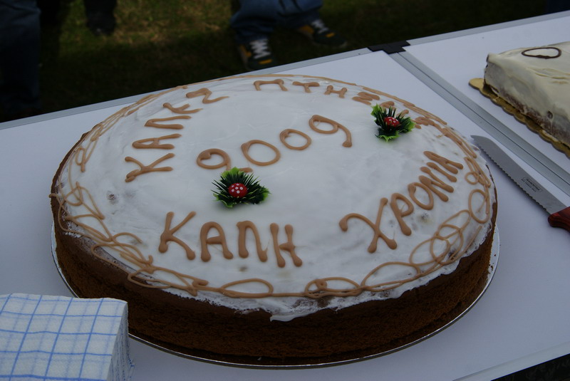 ����� ���� ��� �� ����� ��� ������ �� ������ �������