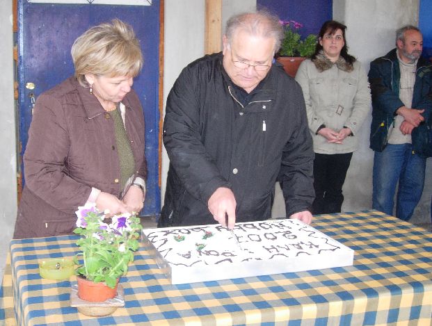 ����� ���� ��� �� ����� ��� ������ �� ������ �������