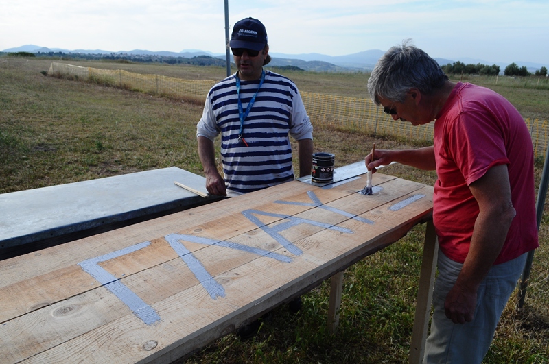 ����� ���� ��� �� ����� ��� ������ �� ������ �������