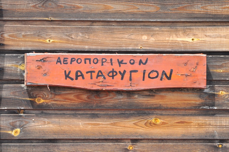 ����� ���� ��� �� ����� ��� ������ �� ������ �������