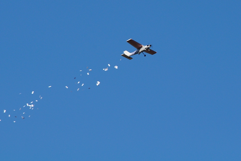 ����� ���� ��� �� ����� ��� ������ �� ������ �������