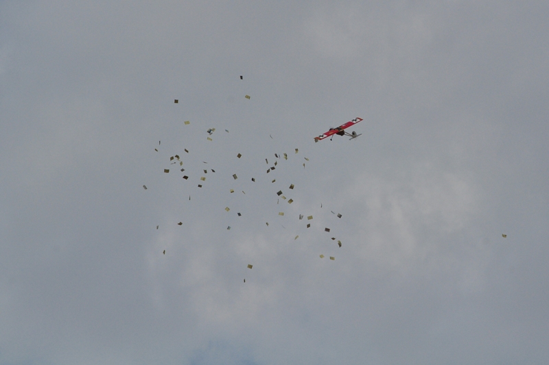 ����� ���� ��� �� ����� ��� ������ �� ������ �������