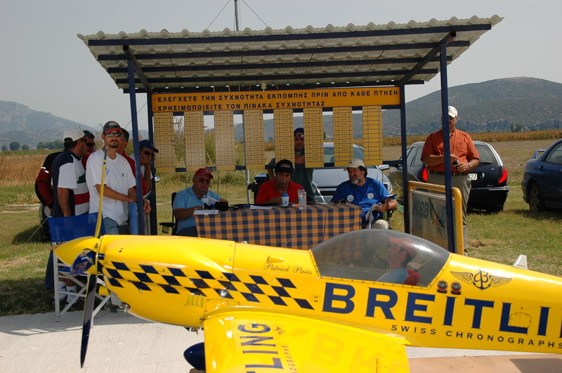 ����� ���� ��� �� ����� ��� ������ �� ������ �������