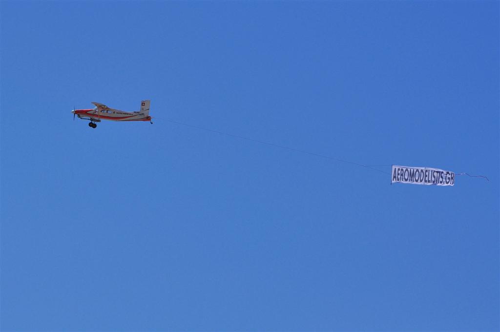 ����� ���� ��� �� ����� ��� ������ �� ������ �������