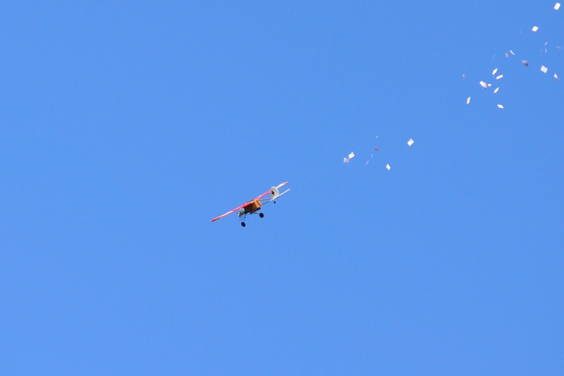 ����� ���� ��� �� ����� ��� ������ �� ������ �������