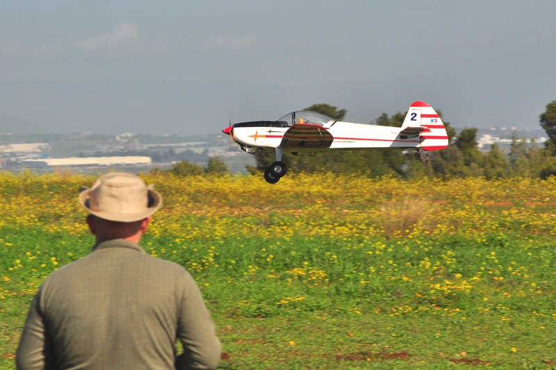 ����� ���� ��� �� ����� ��� ������ �� ������ �������