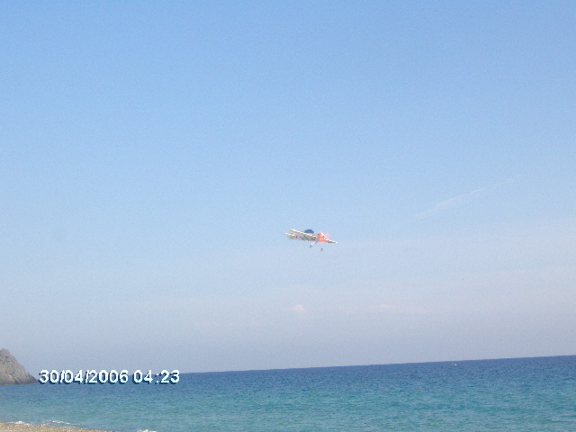 ����� ���� ��� �� ����� ��� ������ �� ������ �������