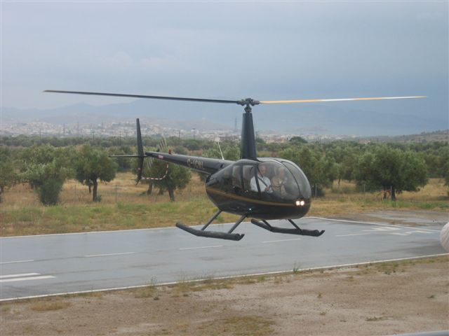 ����� ���� ��� �� ����� ��� ������ �� ������ �������