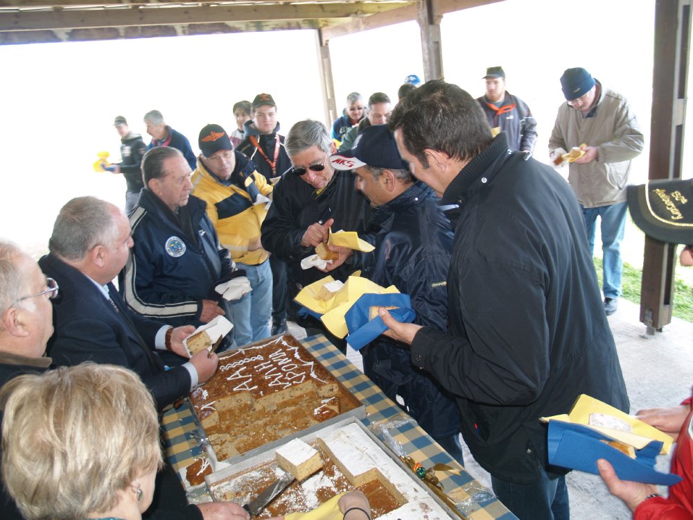 ����� ���� ��� �� ����� ��� ������ �� ������ �������