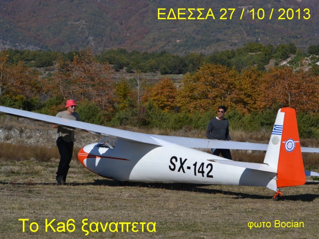 ����� ���� ��� �� ����� ��� ������ �� ������ �������