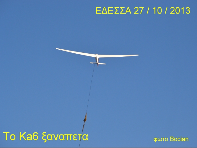 ����� ���� ��� �� ����� ��� ������ �� ������ �������