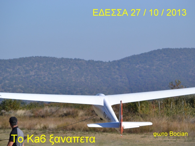 ����� ���� ��� �� ����� ��� ������ �� ������ �������