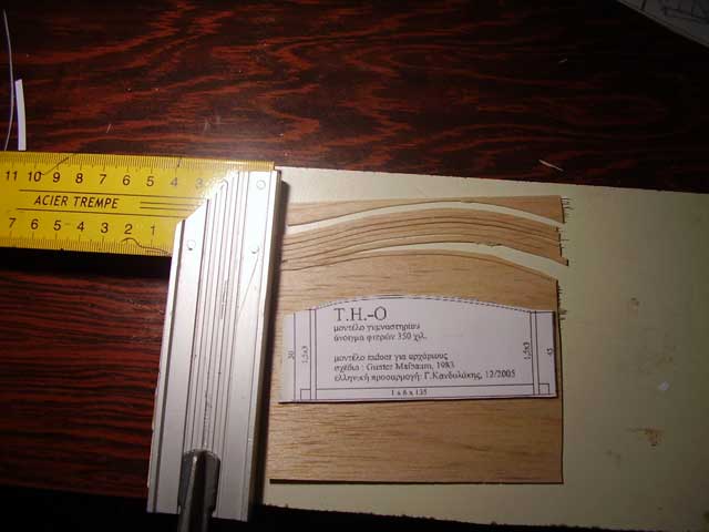 ����� ���� ��� �� ����� ��� ������ �� ������ �������