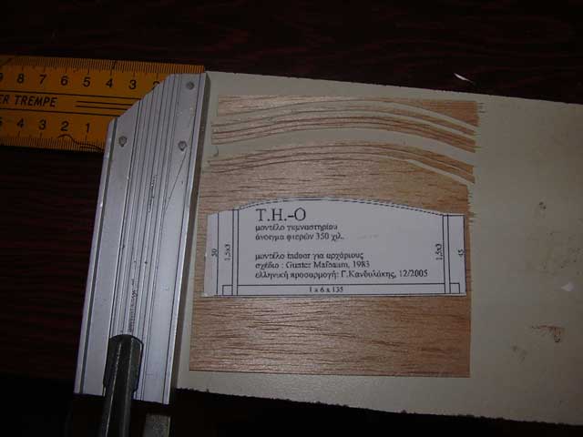 ����� ���� ��� �� ����� ��� ������ �� ������ �������