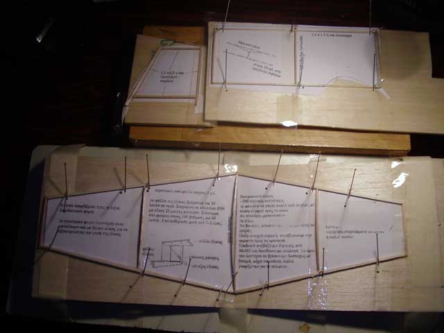 ����� ���� ��� �� ����� ��� ������ �� ������ �������