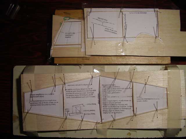 ����� ���� ��� �� ����� ��� ������ �� ������ �������