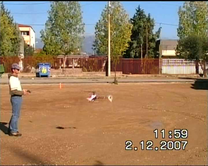 ����� ���� ��� �� ����� ��� ������ �� ������ �������