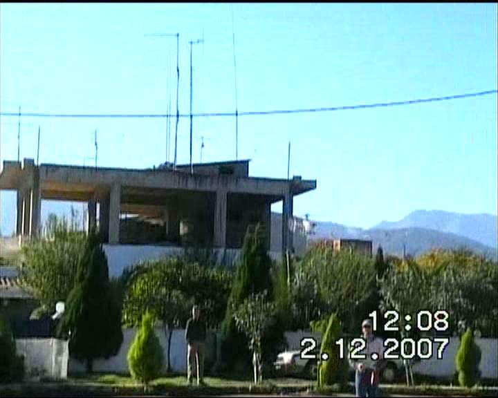 ����� ���� ��� �� ����� ��� ������ �� ������ �������