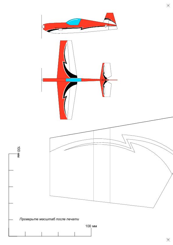 ����� ���� ��� �� ����� ��� ������ �� ������ �������