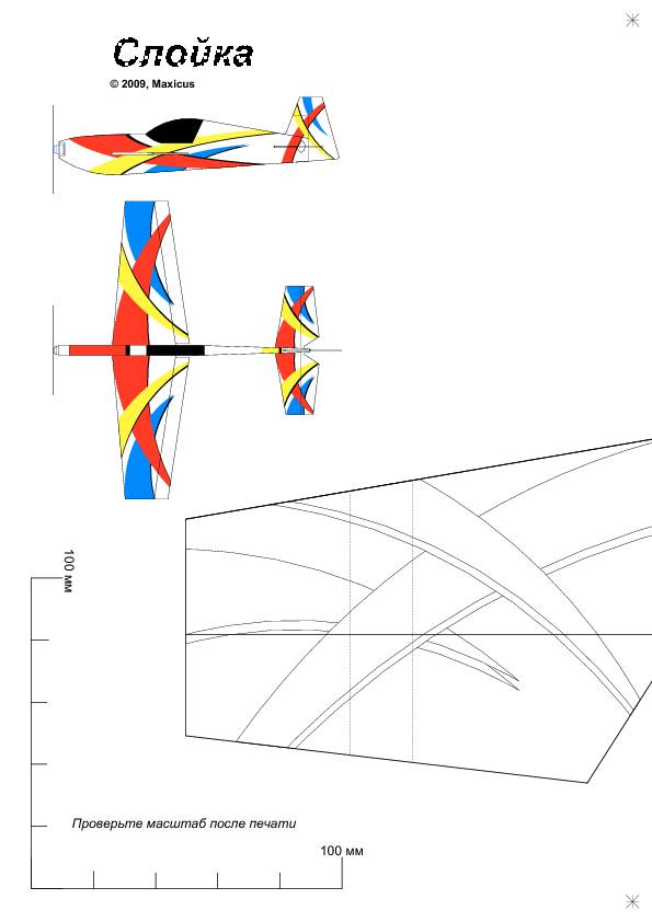 ����� ���� ��� �� ����� ��� ������ �� ������ �������