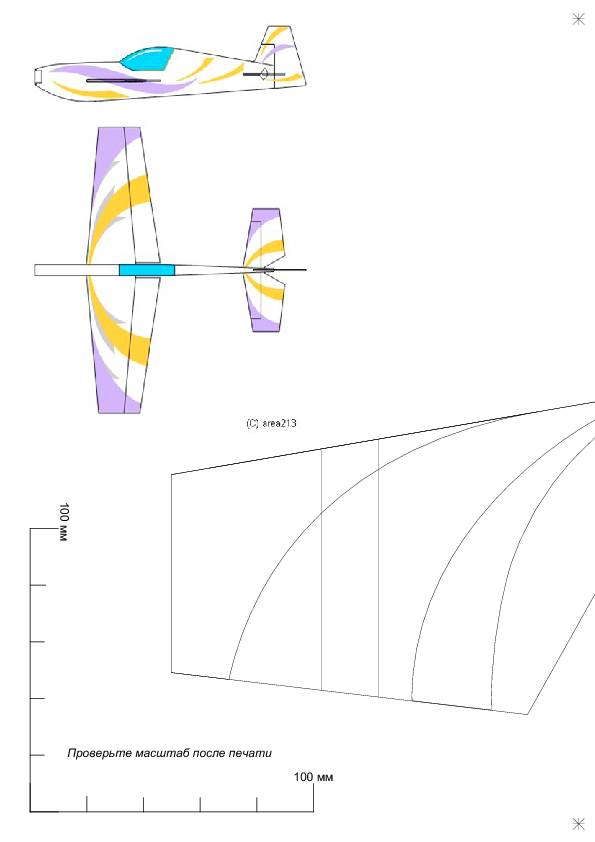 ����� ���� ��� �� ����� ��� ������ �� ������ �������