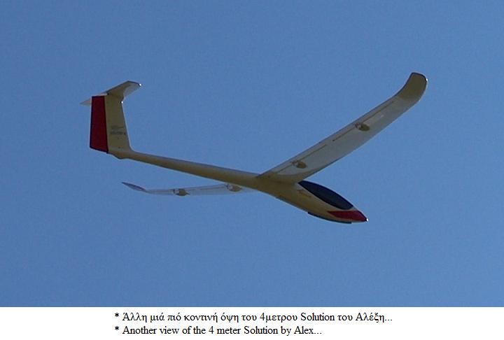 ����� ���� ��� �� ����� ��� ������ �� ������ �������