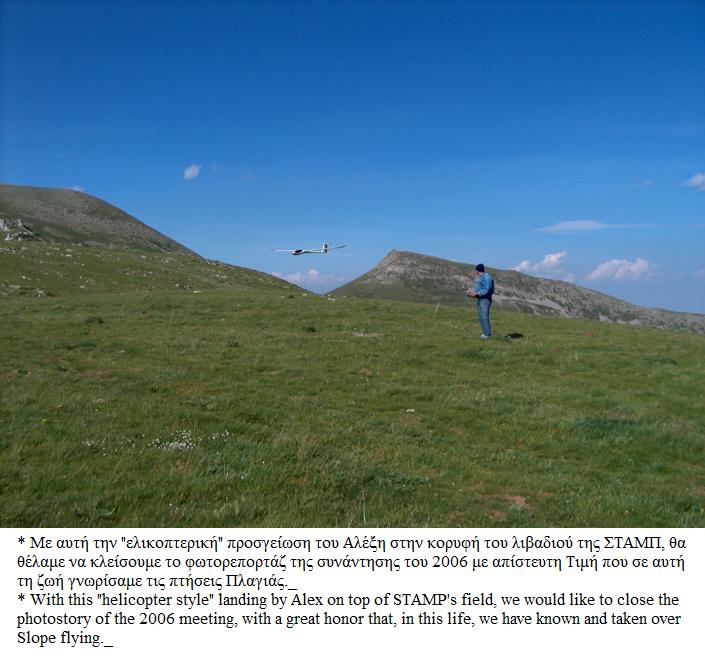 ����� ���� ��� �� ����� ��� ������ �� ������ �������