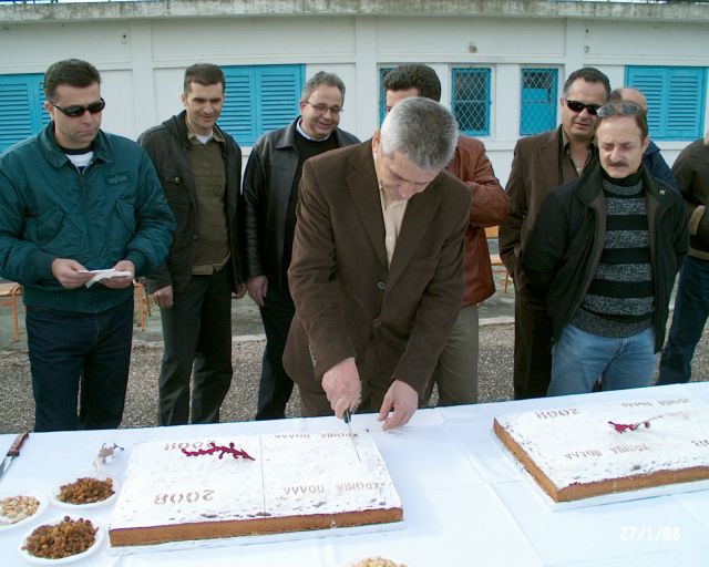 ����� ���� ��� �� ����� ��� ������ �� ������ �������