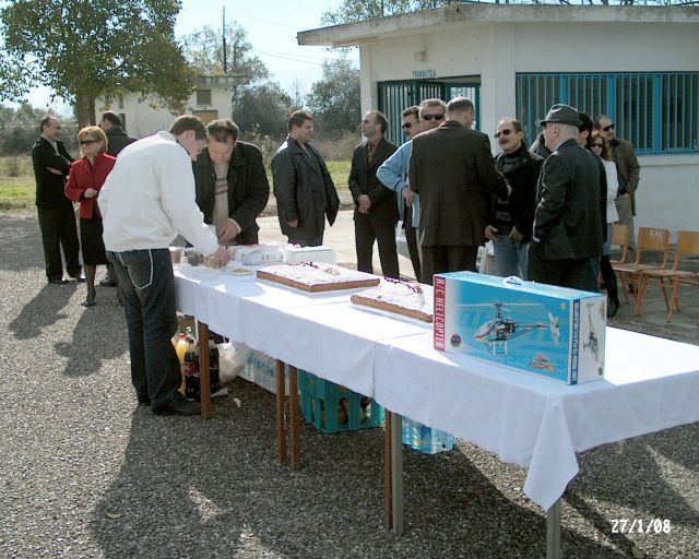 ����� ���� ��� �� ����� ��� ������ �� ������ �������