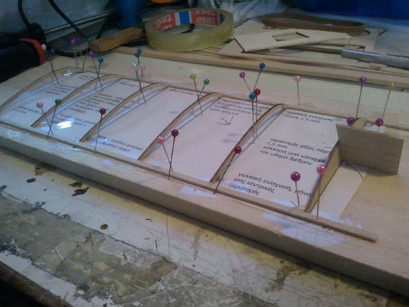 ����� ���� ��� �� ����� ��� ������ �� ������ �������