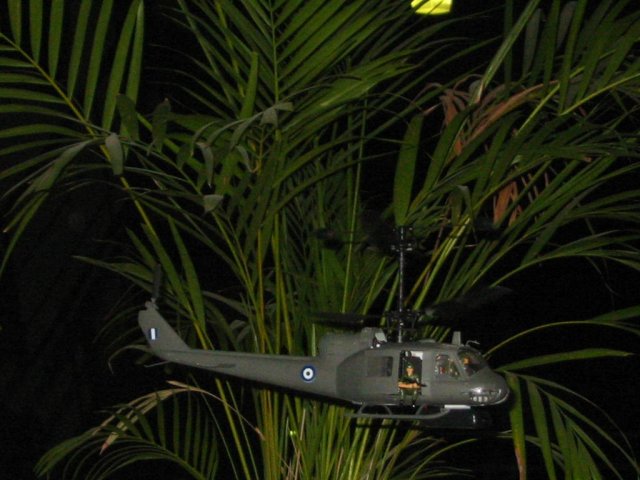 ����� ���� ��� �� ����� ��� ������ �� ������ �������