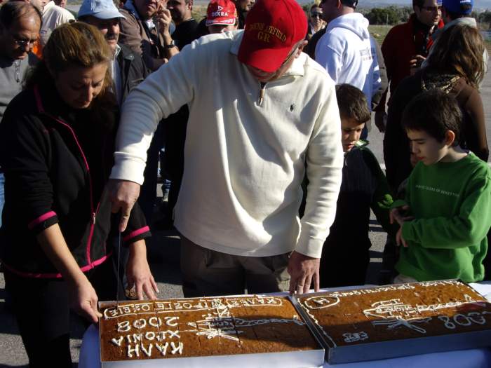 ����� ���� ��� �� ����� ��� ������ �� ������ �������