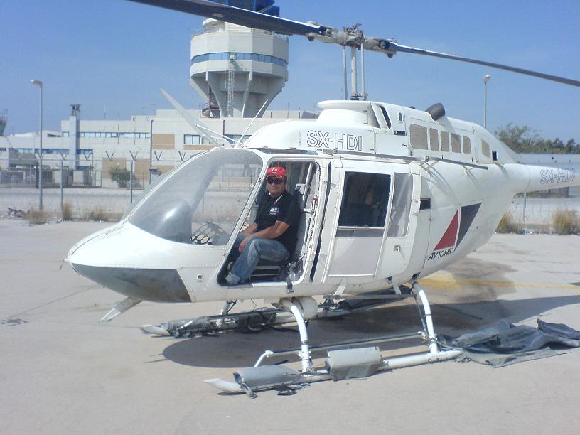 ����� ���� ��� �� ����� ��� ������ �� ������ �������