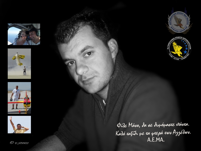 ����� ���� ��� �� ����� ��� ������ �� ������ �������