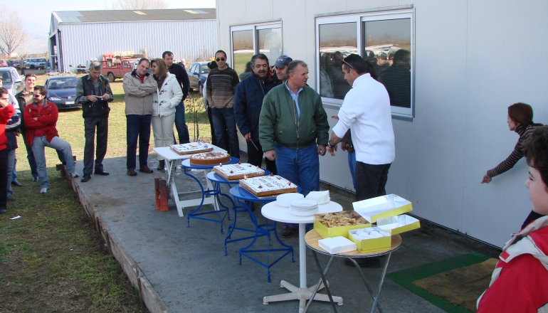 ����� ���� ��� �� ����� ��� ������ �� ������ �������