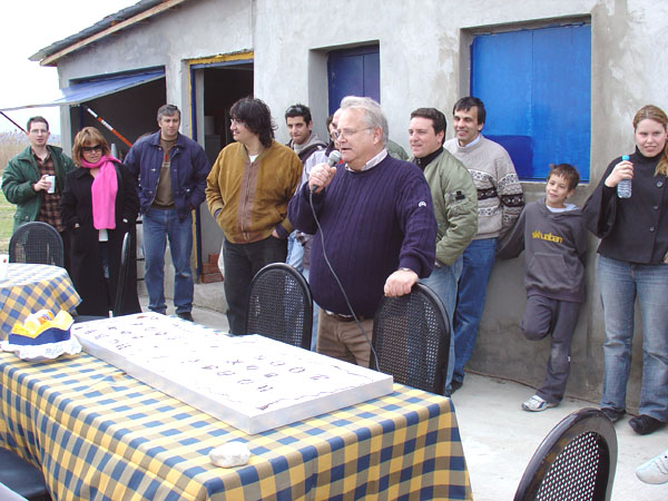 ����� ���� ��� �� ����� ��� ������ �� ������ �������