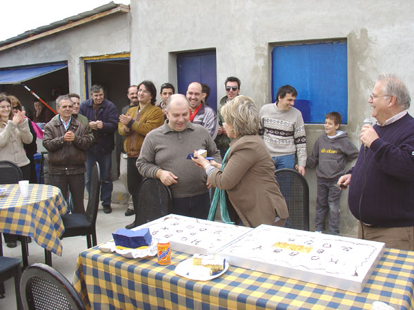 ����� ���� ��� �� ����� ��� ������ �� ������ �������