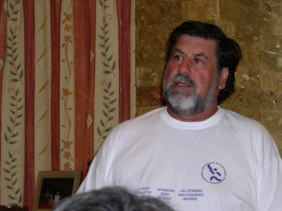 ����� ���� ��� �� ����� ��� ������ �� ������ �������